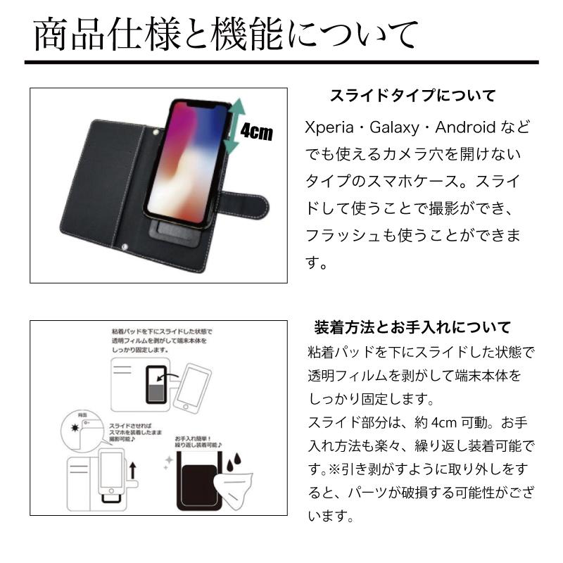 iphone15 ケース スマホケース 手帳型 サッカー クリスチアーノ ロナウド CR7  iPhone12  pro promax mini SE｜brave-market｜16