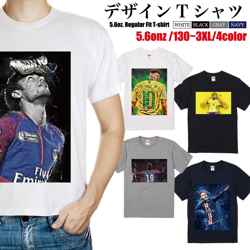 Tシャツ メンズ 半袖 サッカー ネイマール PSG パリサンジェルマン 