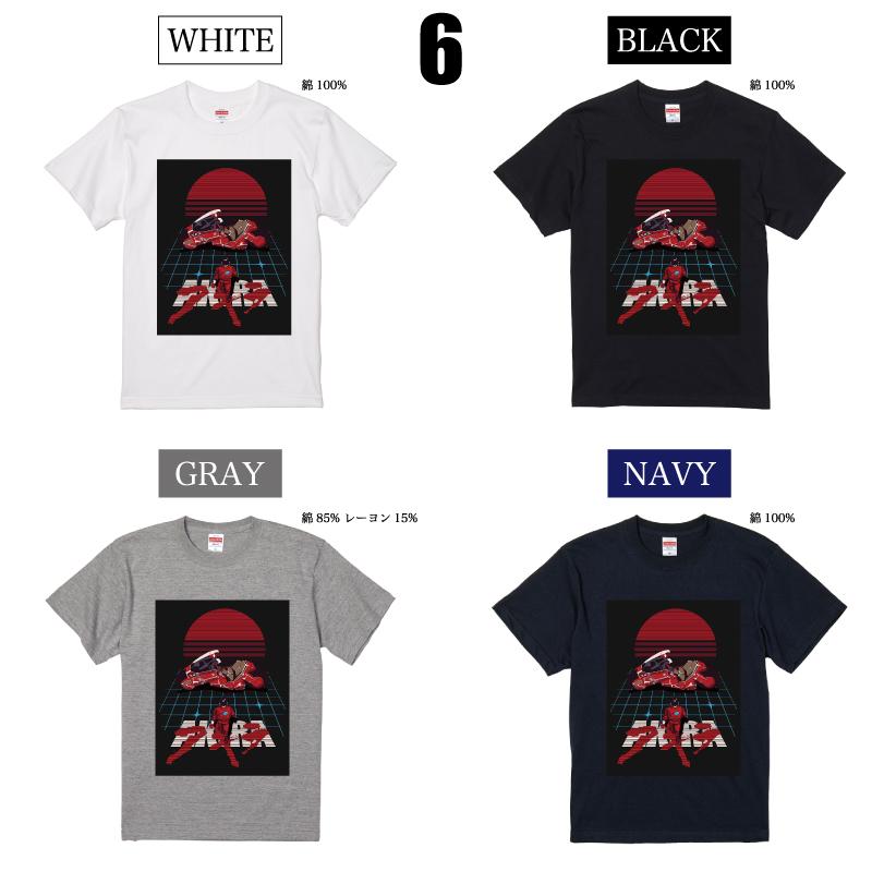 Tシャツ 半袖 春 夏 メンズ レディース AKIRA アキラ 丸首 おしゃれ