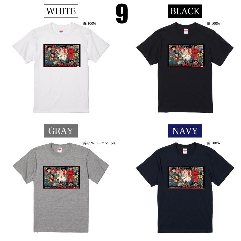 Tシャツ 半袖 春 夏 メンズ レディース AKIRA アキラ 丸首 おしゃれ