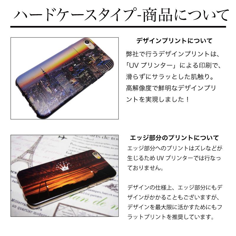 iPhone16 15 ケース ハード カバー  デニム プリント ジーパン  アイフォン 14 13 se pro plus | iPhone | 12