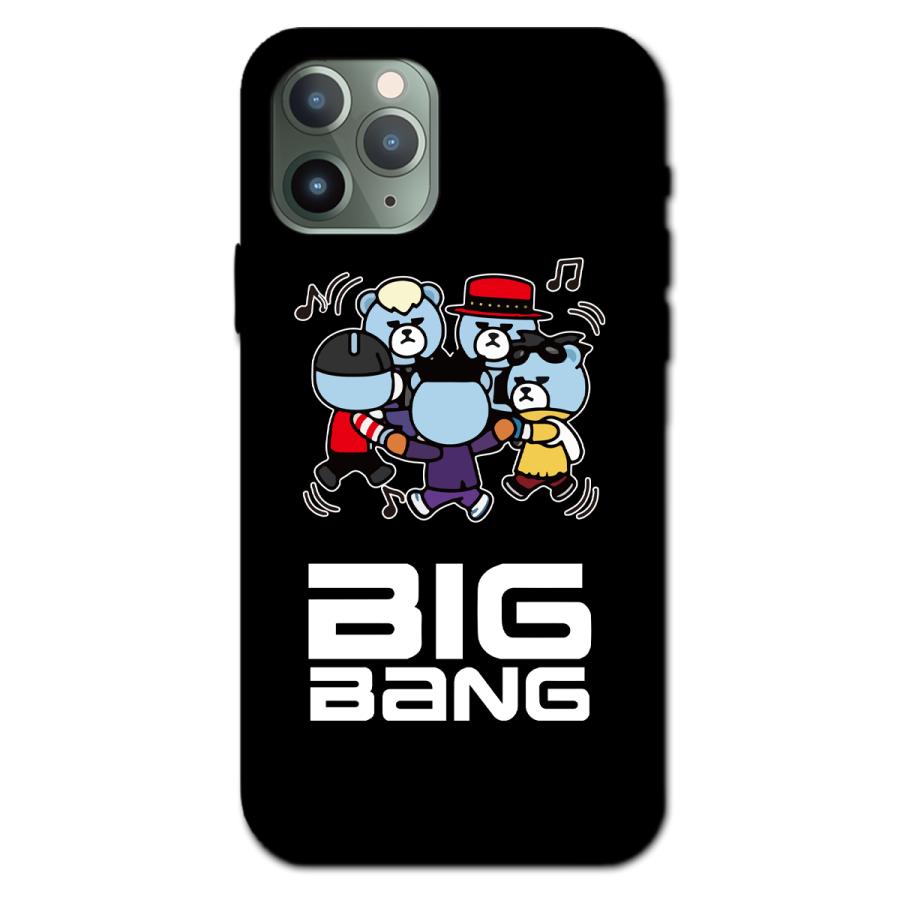 iPhone15 ケース ハード カバー ビッグバン BIGBNAG ジードラゴン  iPhone 14 13 15pro SE プロ 12 promax plus スマホケース iPhone SE｜brave-market｜05
