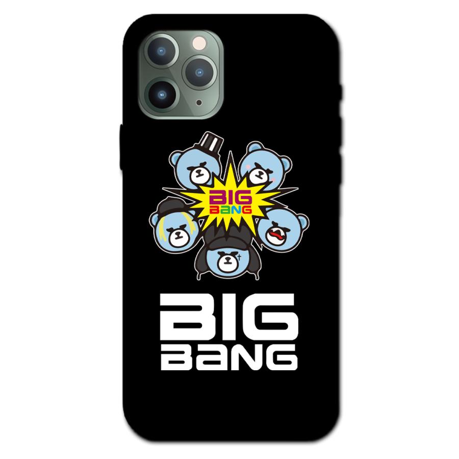iPhone15 ケース ハード カバー ビッグバン BIGBNAG ジードラゴン  iPhone 14 13 15pro SE プロ 12 promax plus スマホケース iPhone SE｜brave-market｜07