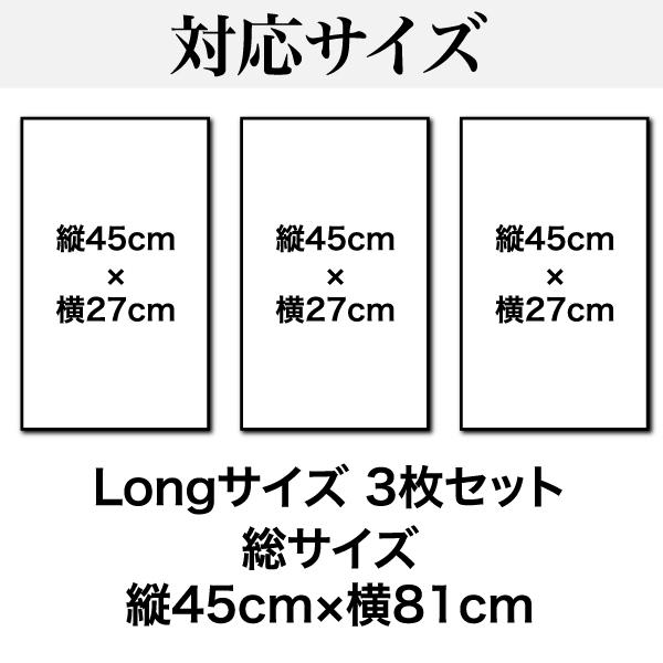 アート キャンバス パネル ファブリック インテリア スプレー 落書き ウォールアート 壁 45×27cm 3枚セット モダン 雑貨 絵画 油絵 風景画｜brave-market｜04