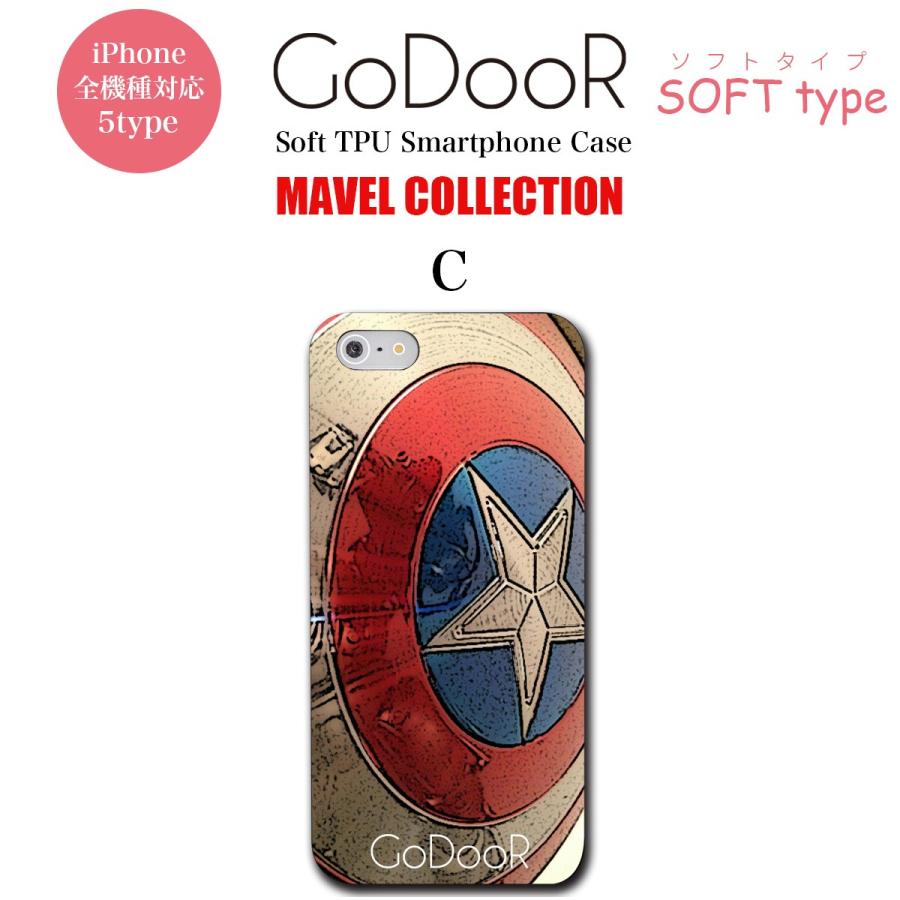 iPhone 8 7 6s 6 plus SE 5s galaxy xperia ソフト TPU シリコン