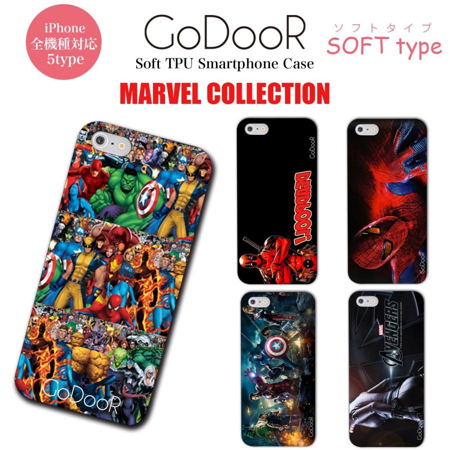 iPhone iPhone16 17 air ケース ソフト シリコン マーベル