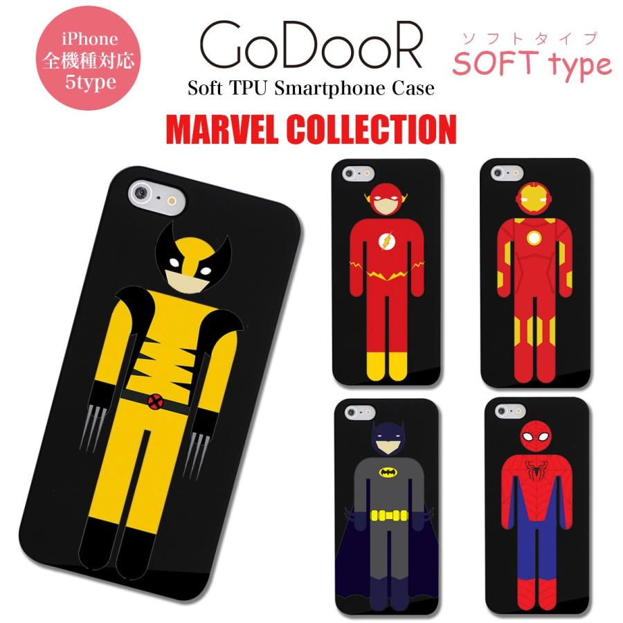 Iphone 8 7 6s 6 Plus Se 5s 5 Galaxy Xperia ソフト Tpu シリコン スマホ ケース カバー グッズ マーベル Marvel バットマン ウルヴァリン フラッシュ Gdr S112 Brave Market 通販 Yahoo ショッピング
