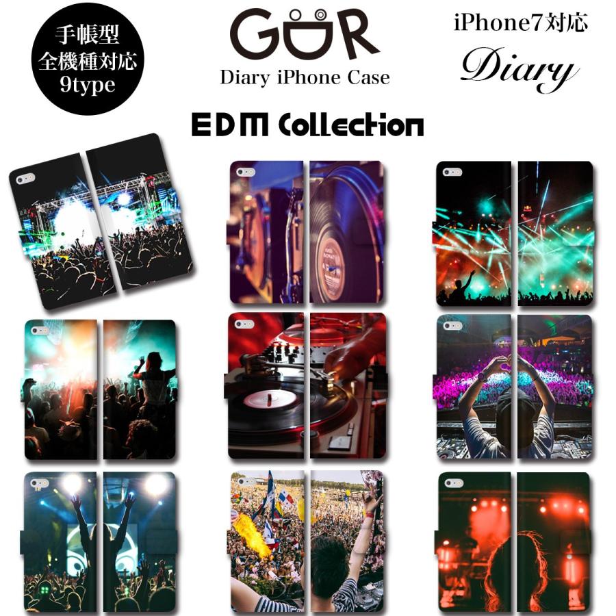 アラブ ヒューバートハドソン 締め切り 洋楽 アーティスト Iphone ケース 北米 期限 遺伝的