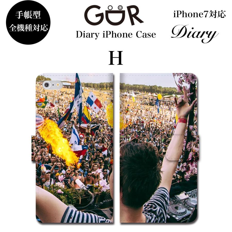 アラブ ヒューバートハドソン 締め切り 洋楽 アーティスト Iphone ケース 北米 期限 遺伝的