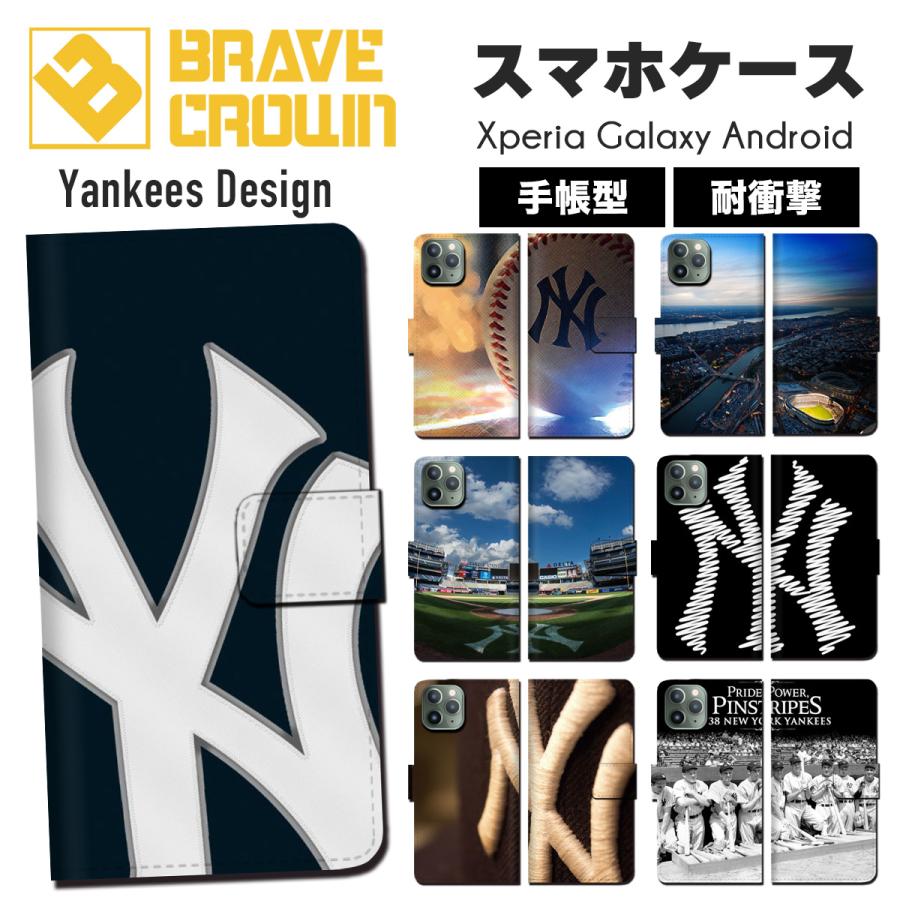 Stussy ニューヨーク・ヤンキースケースセット Amazon.co.jp: iPhone 14 Pro Max スマホケース 多機種対応