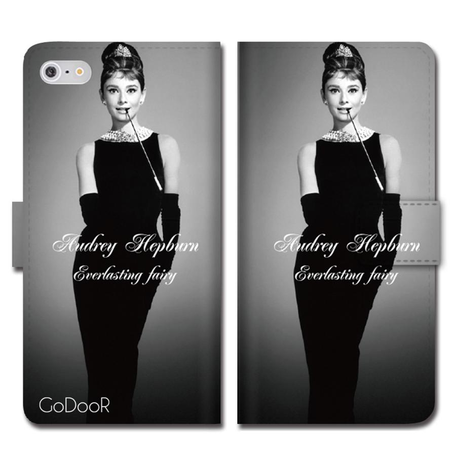 Iphone12 Mini Pro Max 11 手帳型 ケース Iphone Se 第2世代 アイフォン Xr Xs X 8 7 Plus スマホ カバー オードリーヘップバーン Audrey Hepburn 女優 映画 Gdr T278 Brave Market 通販 Yahoo ショッピング