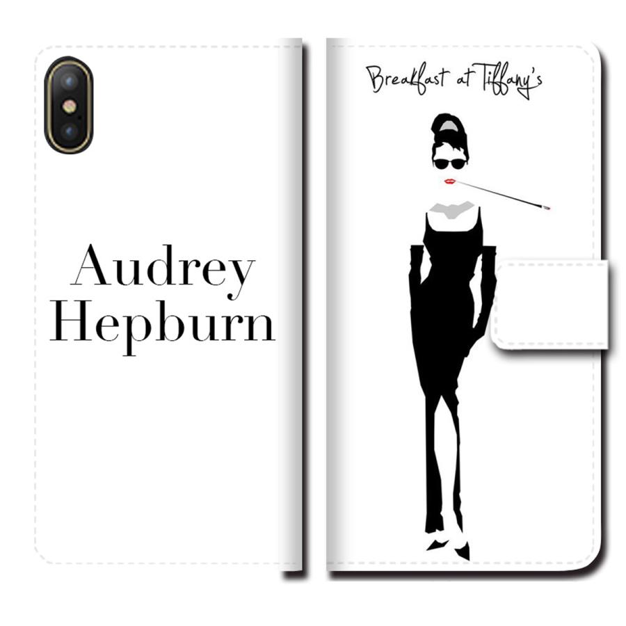 Iphone12 Mini Pro Max 11 手帳型 ケース Iphone Se 第2世代 アイフォン Xr Xs X 8 7 Plus スマホ カバー オードリーヘップバーン Audrey Hepburn 女優 映画 Gdr T278 Brave Market 通販 Yahoo ショッピング