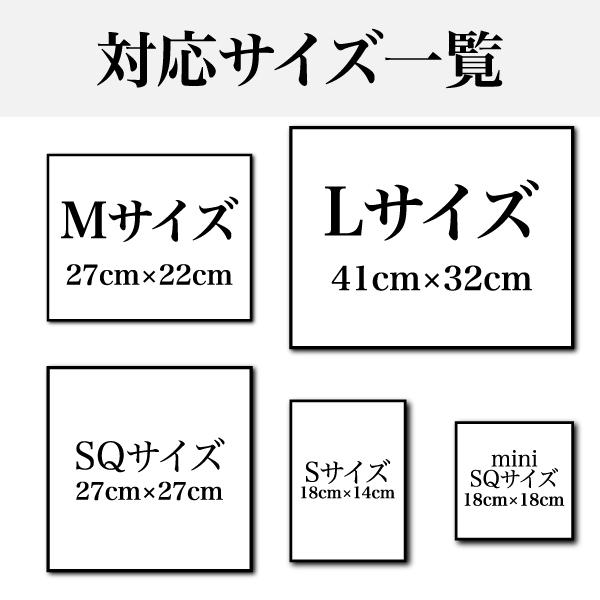 アートパネル インテリア タコ 蛸 キャンバス ファブリック パネル 絵画 おしゃれ かわいい 綺麗 ポスター 額縁 壁紙｜brave-market｜13