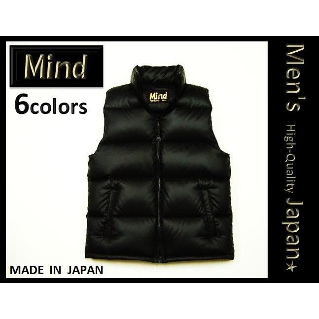 ダウンベスト メンズ 日本製 Mind マインド Down Vest 上品質 ダウンベスト メンズ 日本製 Mind マインド Down Vest 上品質