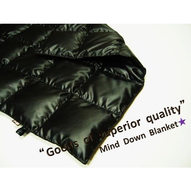 携帯羽毛ブランケット 超軽量 ふわぽか 大人気 日本製 Mind 軽い 抜群の暖かさ 上品質ホワイトダウン９０％ 便利 ふんわり ぽっかぽか 防寒 節電 MADE IN JAPAN