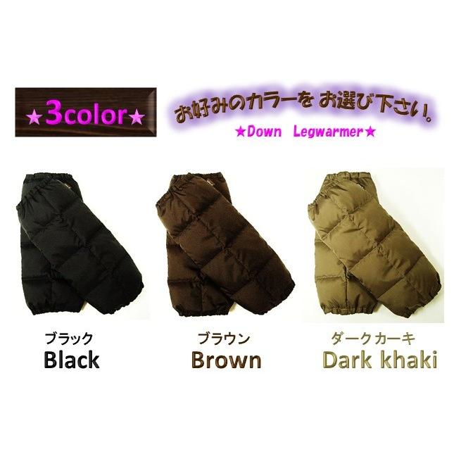 新品未使用　1月購入イワタの羽毛レッグウォーマー ダウン95%フェザー5%M 新品未使用 1月購入イワタの羽毛レッグウォーマー ダウン95%フェザー5%M