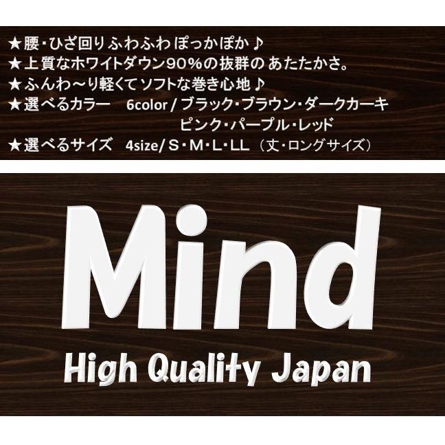 キャロウェイ★撥水★防風★マジックダウン★ダウンスカート【サイズL】 楽天市場】【全品60％OFF！店内2点買いクーポンで！】 【3590円