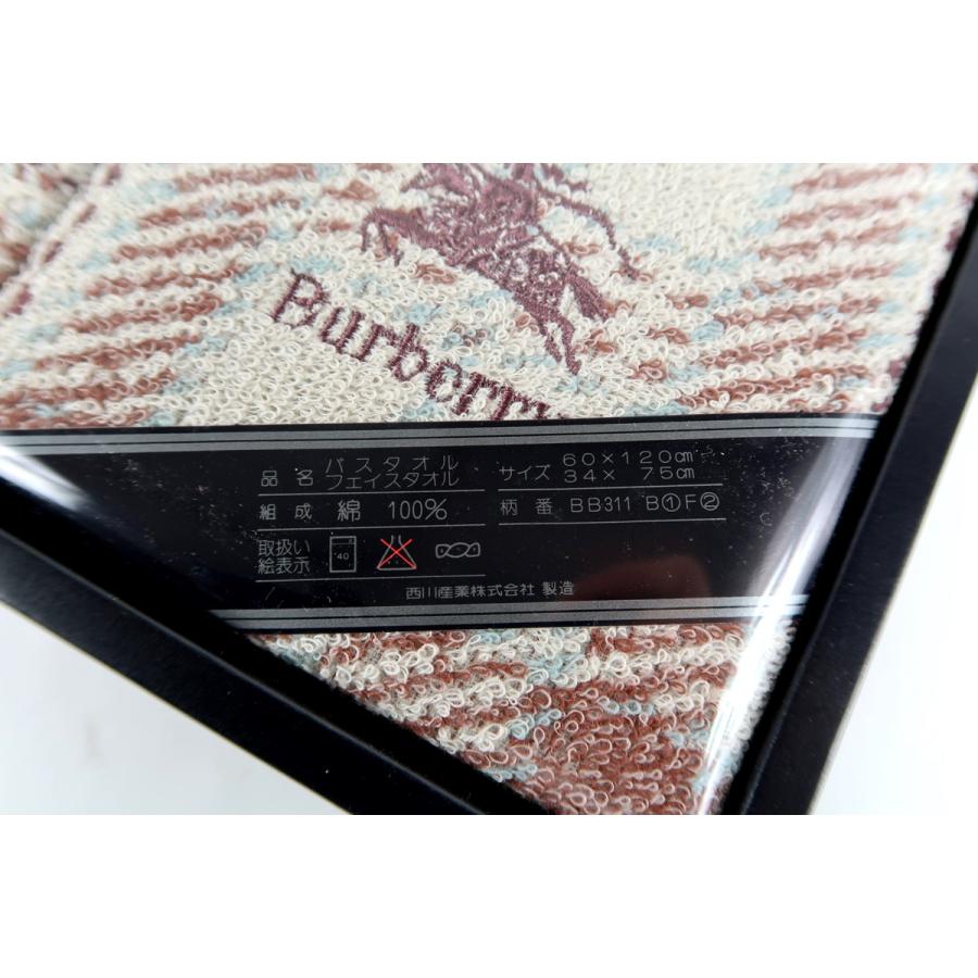 【新品同様・未使用】Burberrys バーバリーズ バスタオル フェイスタオル 綿100％ 60×120 34×75 雑貨【HE63】の画像