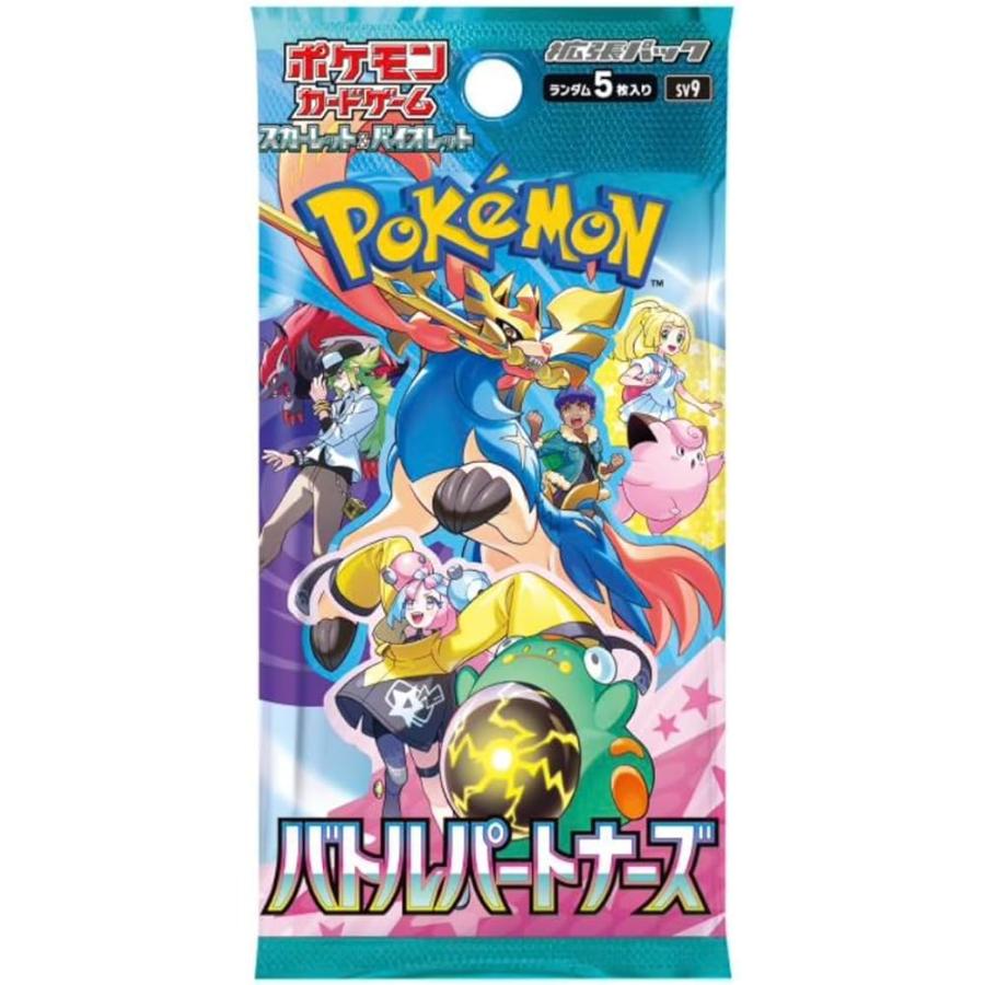 ポケモンカードゲーム バトルパートナーズ プロモカード付 BOX ポケモンカードゲーム バトルパートナーズ プロモカード付 BOX