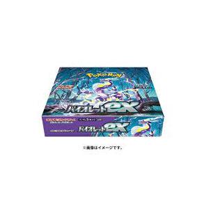 ポケモンカードゲーム バイオレットex BOX 新品未開封 ポケモンカードゲーム バイオレットex BOX 新品未開封