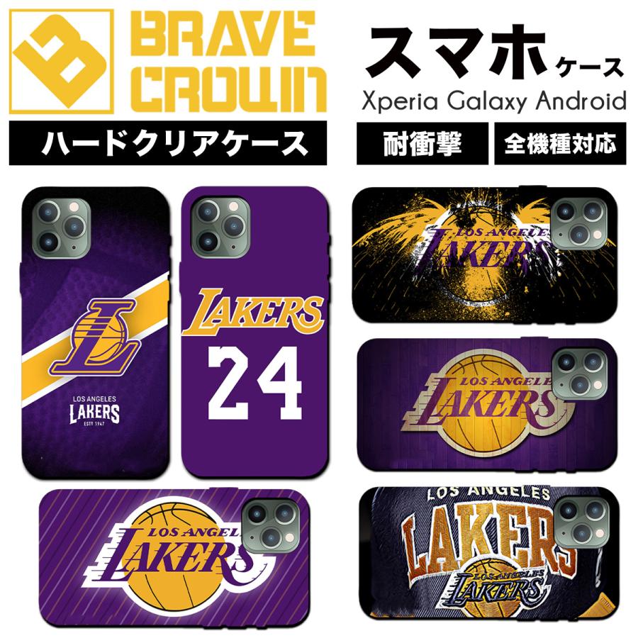 iPhone14 iPhone13 14pro max ケース ハード カバー レイカーズ コービーブライアント NBA バスケ iPhone12 pro promax mini 13pro スマホケース iPhone SE 11 :bc-h018:デザプリ-オリジナルデザインプリントグッズ 通販 iPhone14pro NBA レイカーズ レディース メンズ