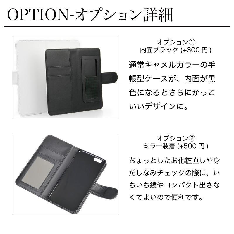 Iphonese2 第2世代 11 Pro Xr Iphone Xs Max X 8 7 6s 6 Plus Se 5s スマホ ケース 手帳型 カバー 全機種対応 セクシー 谷間 水着 胸 キャップ 女子 ストリート Br102 2 デザプリ オリジナルデザインプリントグッズ 通販