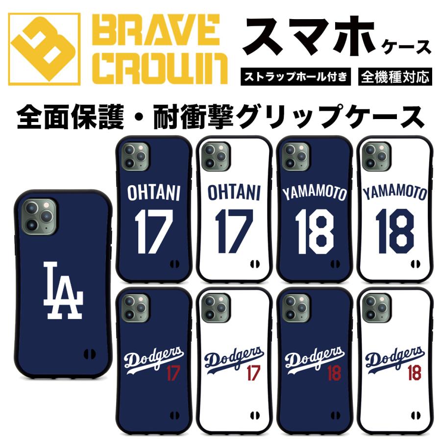 未使用]☆初カード鑑定10点☆大谷翔平2012年Japanese High School