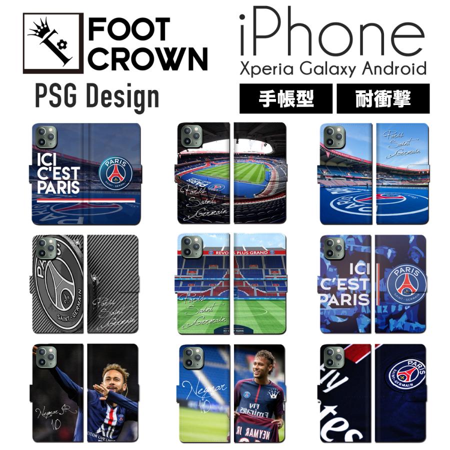 Iphonese 第2世代 アイフォン 11 Pro Xs Max Xr X Iphone 8 7 Plus 手帳 スマホ ケース サッカー パリサンジェルマン ネイマール ムバッペ フランス Fc T068 Brave Sports 通販 Yahoo ショッピング