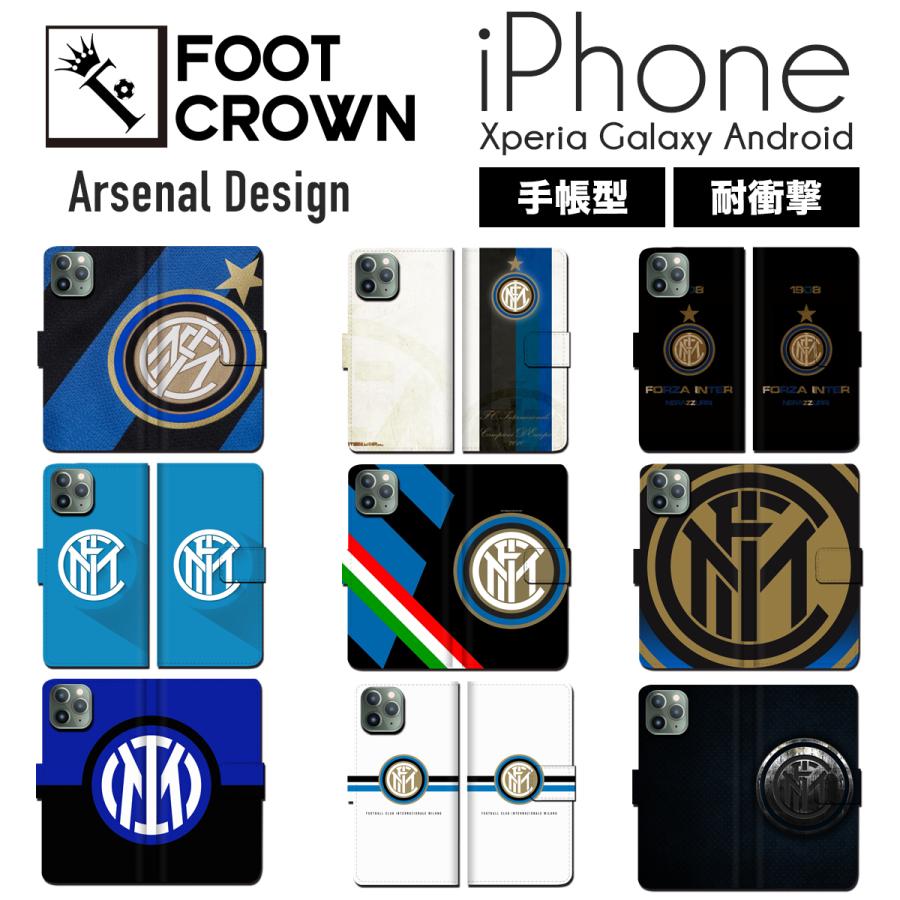 Iphone13 ケース 手帳型 Iphone12 Pro Promax Mini サッカー インテル ミラン グッズ ユニフォーム スマホケース Iphone Se 11 8 Fc T081 デザプリ オリジナルデザインプリントグッズ 通販 Yahoo ショッピング
