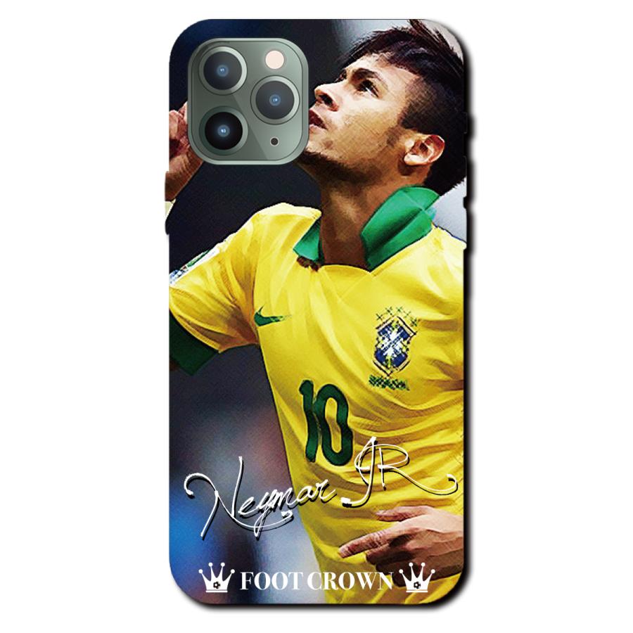 フューチャーZ ブラジル ネイマール パリ・サンジェルマン 世界500足