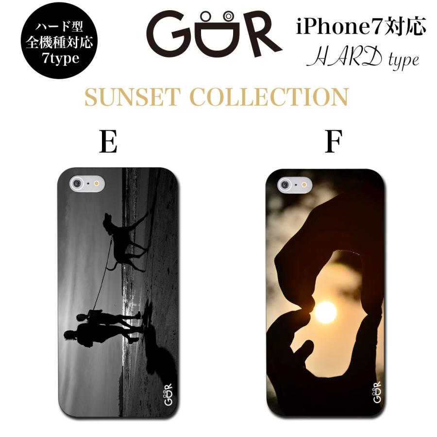 Iphone14 Iphone13 14pro Max ケース ハード カバー 夕日 夕暮れ 朝日 夜景 モノクロ Iphone12 Pro Promax Mini 13pro スマホケース Iphone Se Gdr H096 デザプリ オリジナルデザインプリントグッズ 通販 Yahoo ショッピング