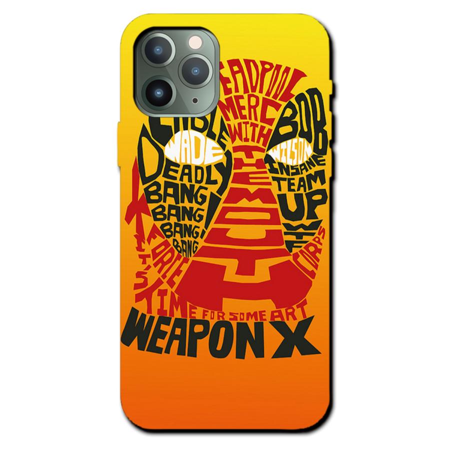 Iphone13 ケース ハード カバー デッドプール グッズ マーベル Iphone12 Pro Promax Mini 13pro スマホケース Iphone Se 11 8 Android Galaxy Xperia Gdr H105 デザプリ オリジナルデザインプリントグッズ 通販 Yahoo ショッピング