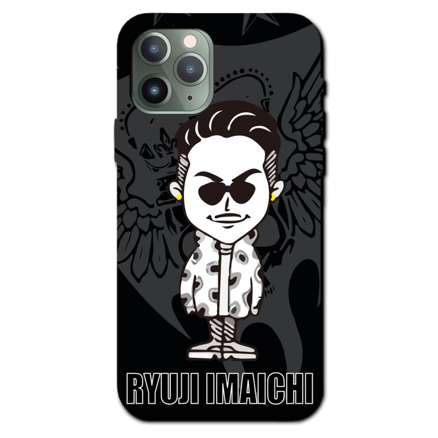 Iphone13 ケース ハード カバー グッズ 三代目jsb J Soul Brothers Pkcz Iphone12 Pro Promax Mini 13pro スマホケース Iphone Se 11 8 Android Galaxy Xperia Gdr H139 B デザプリ オリジナルデザインプリントグッズ 通販 Yahoo ショッピング