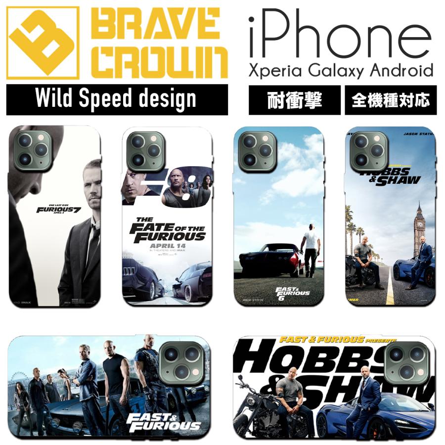 Iphone13 ケース ハード カバー ワイルドスピード ワイスピ 車 グッズ Iphone12 Pro Promax Mini 13pro スマホケース Iphone Se 11 8 Android Galaxy Xperia Gdr H146 Brave Sports 通販 Yahoo ショッピング