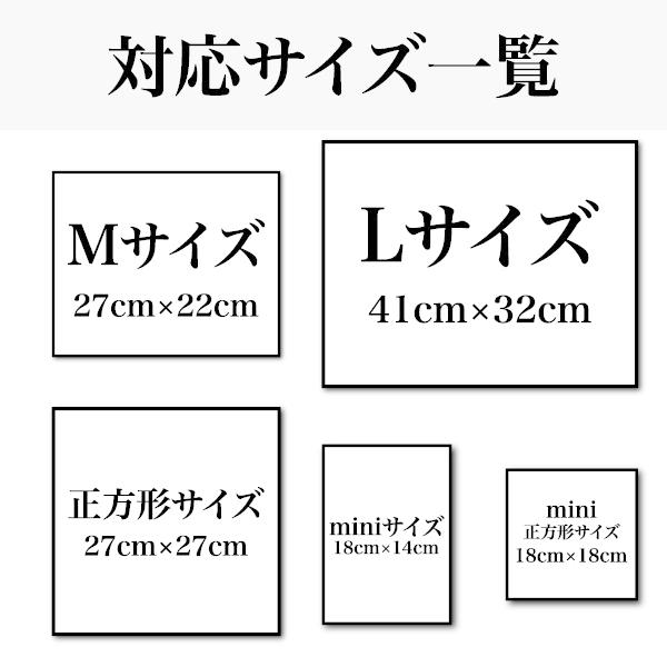 福袋セール ファブリック ウォール アート キャンバス パネル 額縁 壁紙 インテリア ブランド モダン 雑貨 絵画 油絵 風景画 Edm Dj フェス Avicii アヴィーチ Cisama Sc Gov Br