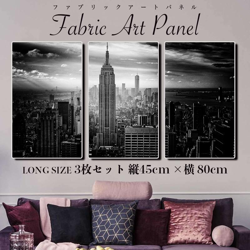 アート パネル 絵画 インテリア キャンバス ニューヨーク Ny タイムズスクエア 自由の女神 ウォールアート 45