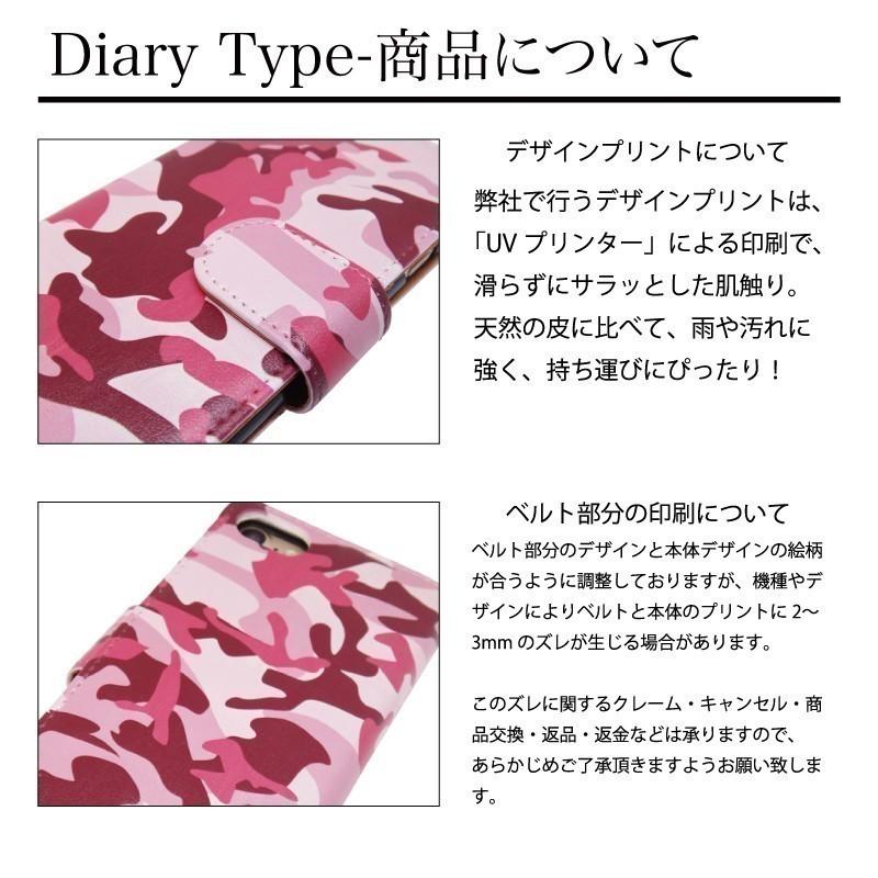 スマホケース Iphone12 手帳型 カバー Iphone Se 11 12 Pro Promax Xr Xs 8 7 Plus 全機種対応 Oneokrock ワンオクロック Taka ライブ Gdr T280 Brave Sports 通販 Yahoo ショッピング