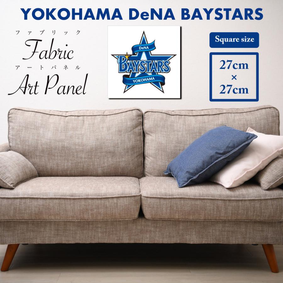 横浜 ベイスターズ グッズ 承認 アートパネル オフィシャル ロゴ キャンバス インテリア Npb プロ野球 ウォールステッカー 絵画 名画 ポスター Li Bay 001 2 デザプリ オリジナルデザインプリントグッズ 通販 Yahoo ショッピング