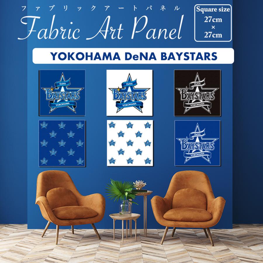 横浜 ベイスターズ グッズ アートパネル 正方形 おしゃれ 承認 オフィシャル ロゴ インテリア ユニフォーム Npb プロ野球 ポスター Li Bay001 デザプリ オリジナルデザインプリントグッズ 通販 Yahoo ショッピング