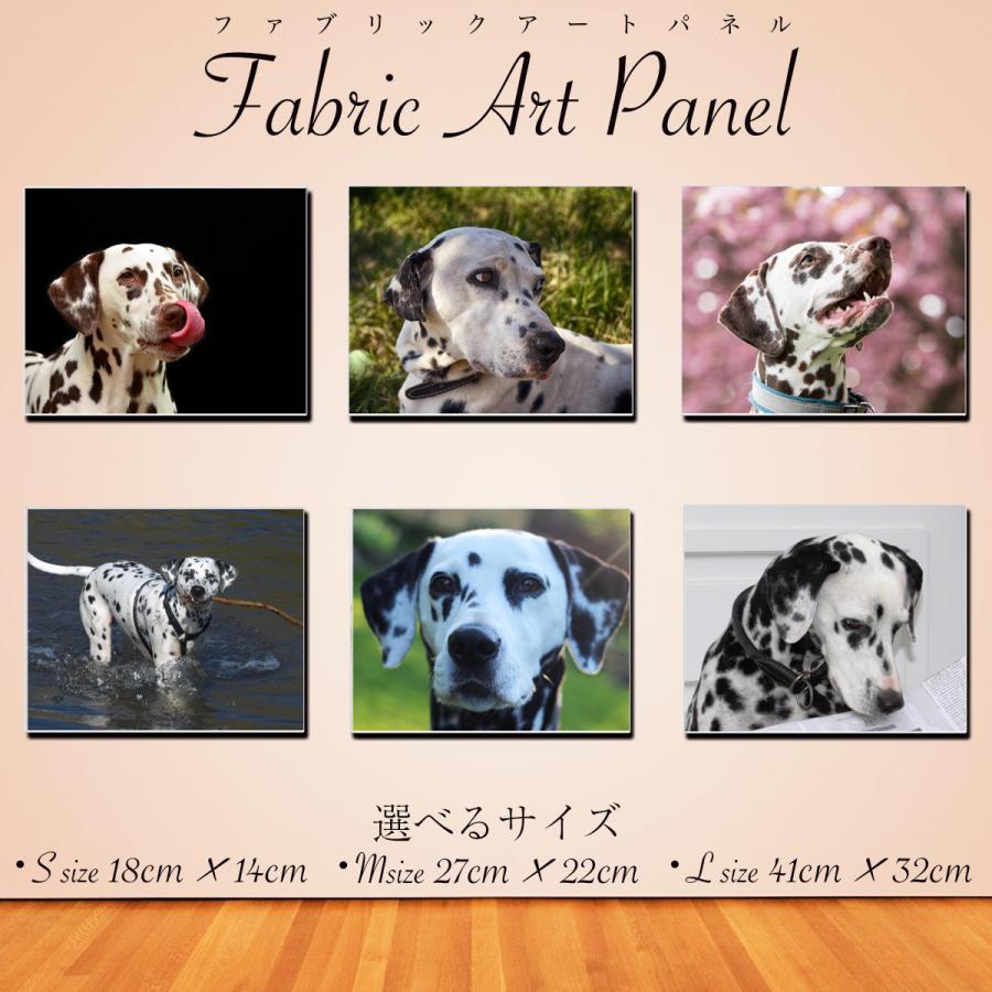 アートパネル インテリア ダルメシアン 101 キャンバス ファブリック パネル 絵画 ポップ おしゃれ 犬 Dog ポスター 額縁 壁紙 Lif P009 デザプリ オリジナルデザインプリントグッズ 通販 Yahoo ショッピング