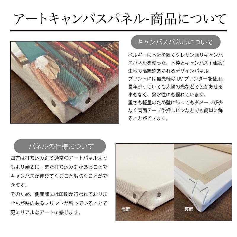 アートパネル インテリア 厳島神社 広島 世界遺産 キャンバス ファブリック パネル 絵画 おしゃれ かわいい 綺麗 ポスター 壁紙 Lif P0 デザプリ オリジナルデザインプリントグッズ 通販 Yahoo ショッピング