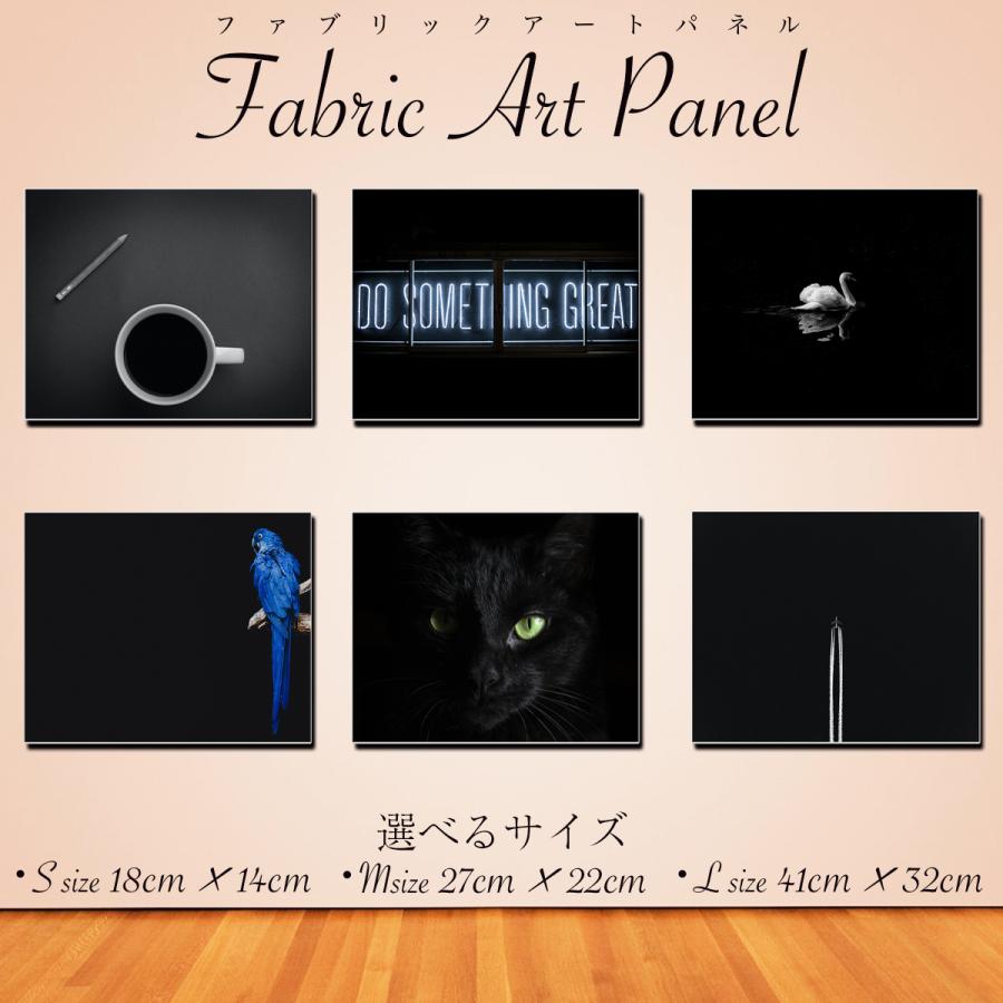 アートパネル インテリア 黒 キャンバス ファブリック パネル 絵画 かわいい おしゃれ Lif P116 デザプリ オリジナルデザインプリントグッズ 通販 Yahoo ショッピング