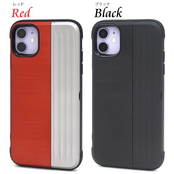 Iphone 11 Pro Max 背面 メタリックデザイン カードケース Iphoneケース アイフォン スマホ ケース カバー レザー 手帳ケース ビジネス メンズ Pl Ip11pm 81 Brave Sports 通販 Yahoo ショッピング