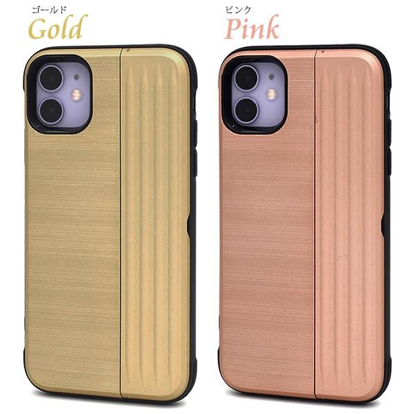 Iphone 11 Pro Max 背面 メタリックデザイン カードケース Iphoneケース アイフォン スマホ ケース カバー レザー 手帳ケース ビジネス メンズ Pl Ip11pm 81 Brave Sports 通販 Yahoo ショッピング
