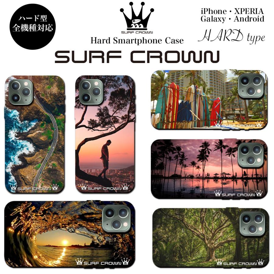 Iphone14 Iphone13 14pro Max ケース ハード カバー ハワイ サーフィン 海 Iphone12 Pro Promax Mini 13pro スマホケース Iphone Se Sc H006 デザプリ オリジナルデザインプリントグッズ 通販 Yahoo ショッピング