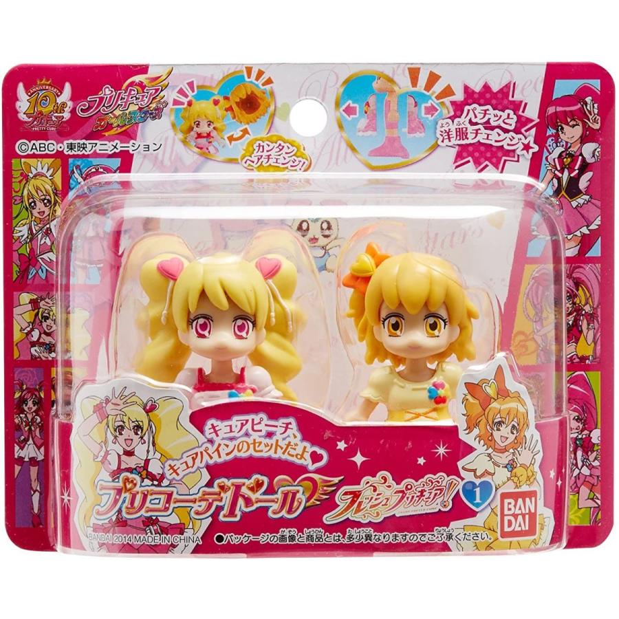 楽天1位 プリキュアオールスターズ プリコーデドール フレッシュプリキュア 1 最新情報 Atempletonphoto Com