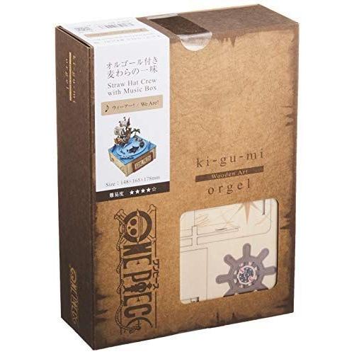 人気特価激安 木製立体パズル Wooden Art Ki Gu Mi ワンピース オルゴール付き麦わらの一味 最高の Www Mpdespachojuridico Com