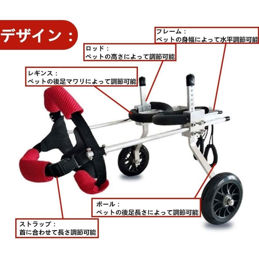 送料込 犬用車椅子 ペット用車椅子 ペット歩行器 後肢障害ペット用 後足支持 高さ調整可能 軽量アルミ製 散歩補助 老犬介護 コーギー 柴犬などに適 大注目 Nooitmeergrasmaaien Be