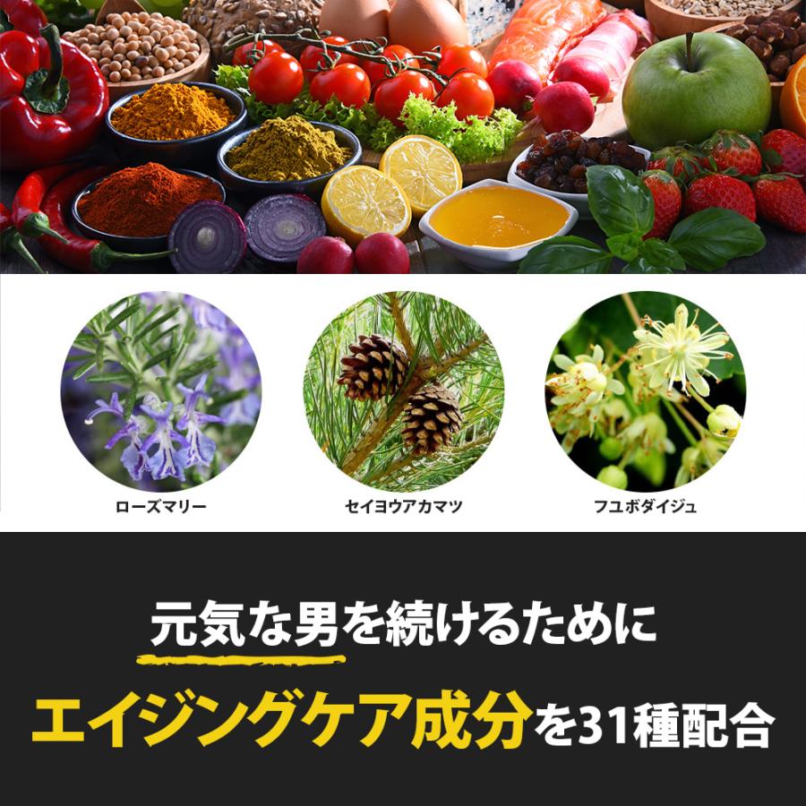 BRAVION（ブラビオン） 増大クリーム BRAVION Liquid（ブラビオン