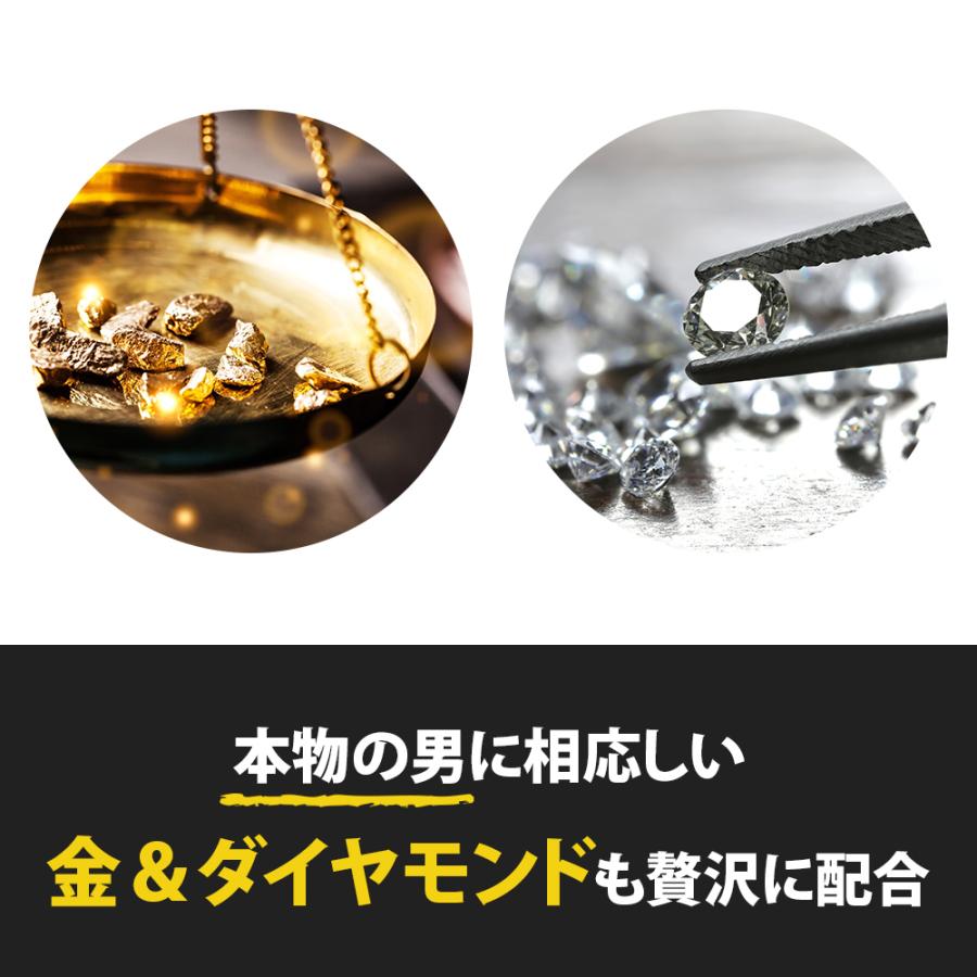 増大クリーム BRAVION Liquid（ブラビオンリキッド） 公式通販 1本 1ヶ月分 5年連続モンドセレクション最高金賞受賞増大クリーム 増大リキッド｜bravion｜20